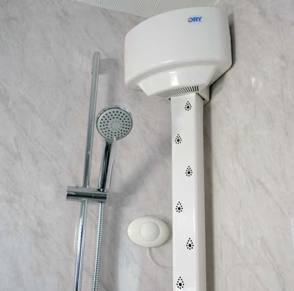 SUMSEI Air Shower | Luxury Spa Y-Zone Body And Feet Dryer | Strong